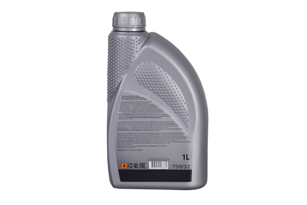 Масло 2Т полусинтетическое 1л для двухтактных двигателей, для техники Huter 73/8/3/2