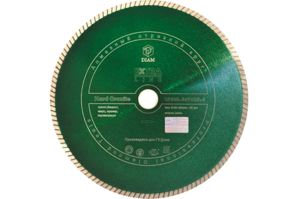 Круг алмазный отрезной по граниту 1A1R Turbo Hard Granite (250x1.6x7x25.4 мм) Diam 000475