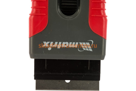 Скребок с двухкомпонентной рукояткой MATRIX 79547