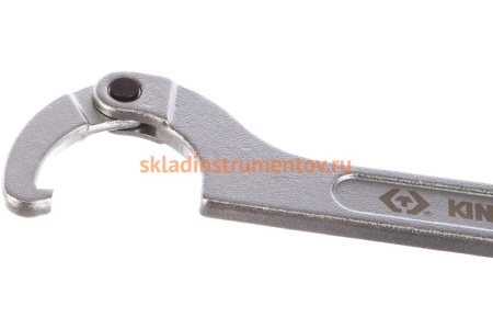 Радиусный шарнирный ключ для цилиндрического крепежа 50-80мм KING TONY 3641-80