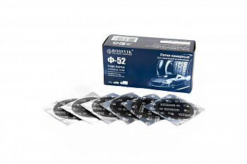 Латки ROSSVIK круглые Ф52, 50 шт. коробка  F.52.K.50.