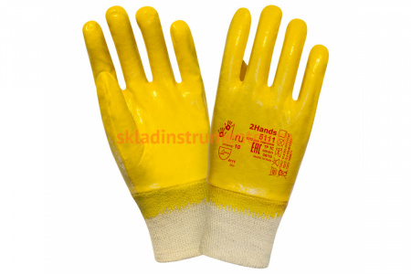 Перчатки 2Hands интерлок/полное нитриловое покрытие 5111 - 10