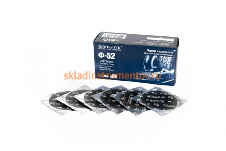 Латки ROSSVIK круглые Ф52, 50 шт. коробка  F.52.K.50.