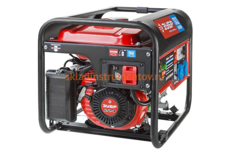 Комбинированный генератор  ЗУБР МАСТЕР ЗЭСГ-3500-М2