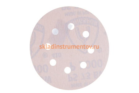 Круг шлифовальный на липучке для обработки красок, лаков и шпаклевок (125 мм; Р1000; 8 отверстий) KLINGSPOR 307111