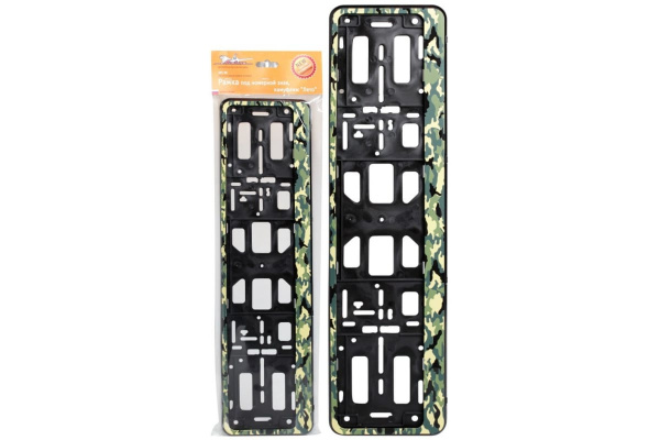 Рамка под номерной знак Airline камуфляж Лето AFC-09