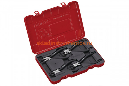 Набор съемников колец BOVIDIX 288400402