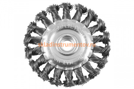 Щетка-крацовка дисковая, 125 мм, М14 РемоКолор 45-4-312