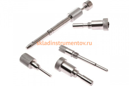 Набор фиксаторов распредвала и коленвала для дизельных двигателей (FIAT Ducato, IVECO Daily) JTC JW0780