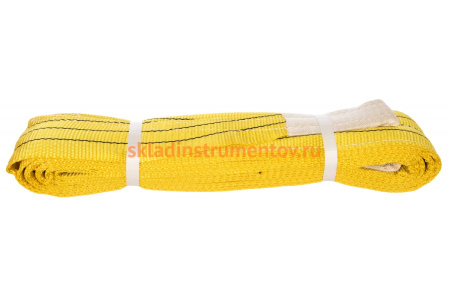 Текстильный петлевой строп (3т, 4м) СТРОП-ПРО СТП SP00104