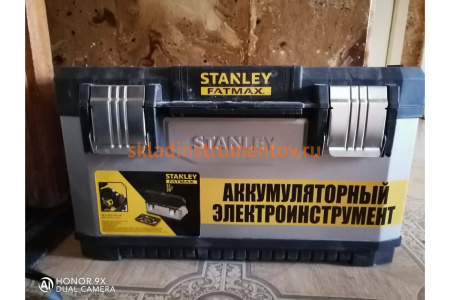 Ящик для инструмента (20") Stanley 1-95-615