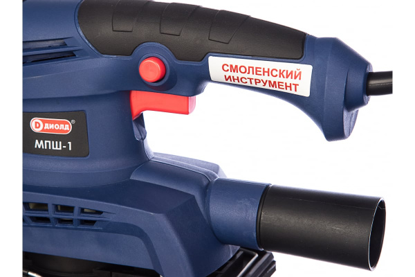 Плоскошлифовальная машина ДИОЛД МПШ-1 10045050