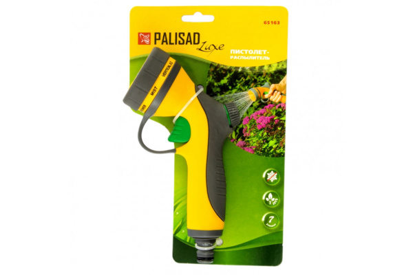 Пистолет-распылитель пластиковый PALISAD Luxe 65163