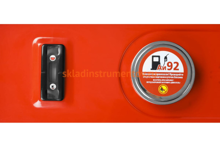 Комбинированный генератор  ЗУБР МАСТЕР ЗЭСГ-2200-М2