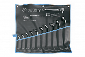 Набор ключей накидных 10 предметов AIST 0020110A 00-00002787