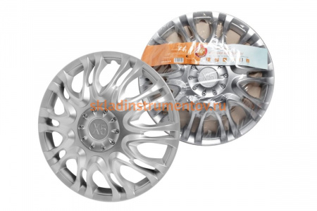 Колесные колпаки передние Airline 16" Х5, на Газель, серебристые, 2 шт. AWCC-16-11