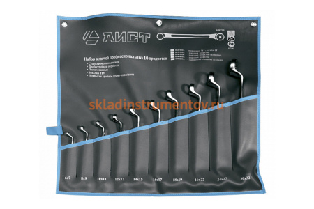 Набор ключей накидных 10 предметов AIST 0020110A 00-00002787