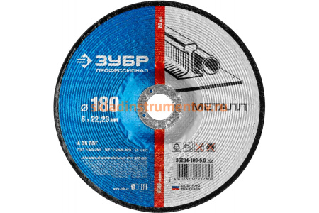 Круг шлифовальный по металлу (180х6х22.23 мм) ЗУБР 36204-180-6.0_z02