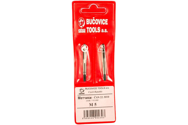Набор метчиков из 2-х шт. M 5 шаг 0.8 мм Bucovice Tools 110050