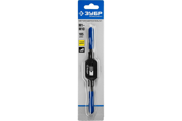 Метчикодержатель №1, с регулируемыми вкладышами ЗУБР 28232-1