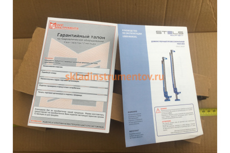 Реечный профессиональный домкрат 3т, 115-1335 мм STELS High Jack 50529