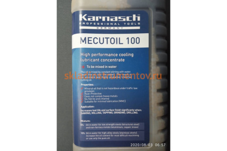Концентрат эмульсионный смазочно-охлаждающий 1 л Mecutoil-100 Karnasch 60.1100