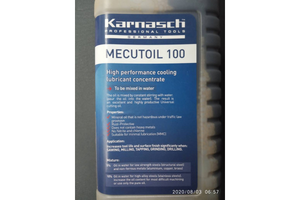 Концентрат эмульсионный смазочно-охлаждающий 1 л Mecutoil-100 Karnasch 60.1100 Концентрат эмульсионный смазочно-охлаждающий 1 л Mecutoil-100 Karnasch 60.1100