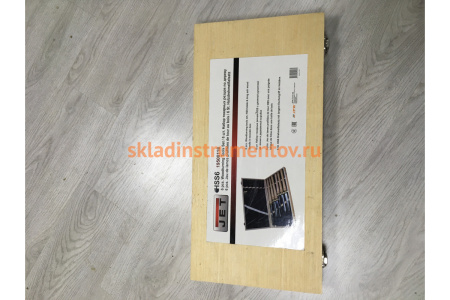 Набор токарных резцов (6 шт; HSS) JET 19500118