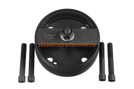 Оправка монтажная AIST для сальника коленвала DAF 67-1636 00-00021720