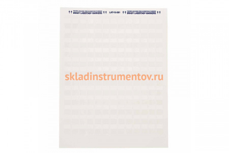 Этикетки для лазерного принтера LAT-15-361-1 BRADY brd24564