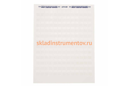 Этикетки для лазерного принтера LAT-15-361-1 BRADY brd24564