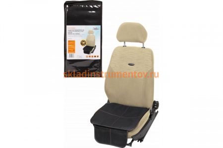 Защитная накидка под детское автокресло Airline 48*48 см, с карманом, полиэстер, черный AO-CS-01