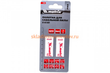 Полотно по металлу S522EF (2 шт; 100х75х19 мм; шаг 1.4 мм; BiM) для сабельной пилы MATRIX 782008