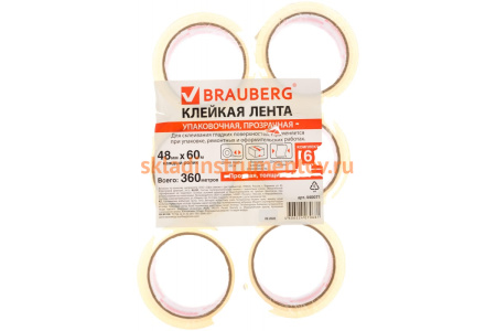 Клейкие ленты BRAUBERG 48 мм х 60 м, упаковочные, комплект 6 шт., прозрачные, 440071