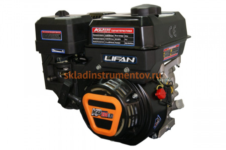 Двигатель бензиновый 170FD-T-3А Lifan KP230E 3А