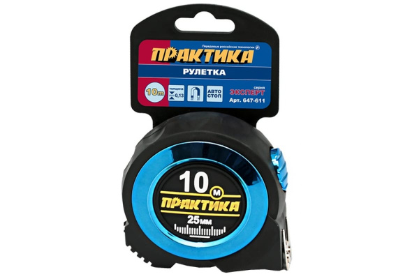 Рулетка ПРАКТИКА 10 м 647-611