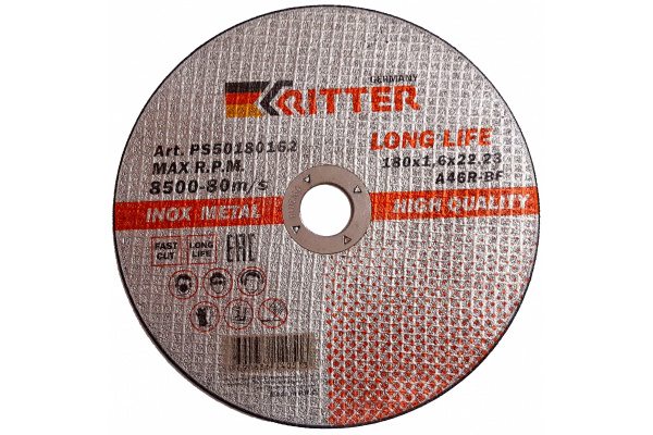 Круг отрезной (180 х 1,6 х 22,2 мм) LongLife HQ A46R-BF-T41 RITTER PS50180162