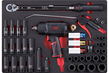Набор пневмоинструмента MIGHTY SEVEN 41 предмет NC-4255ZG
