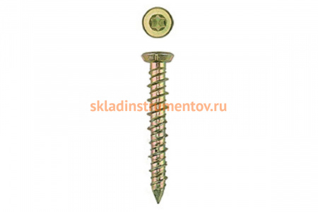 Шурупы универсальные с потайной головкой 50 шт. (7,5х152 мм; TORX 30; ТФ3) ЗУБР 4-300483-75-152