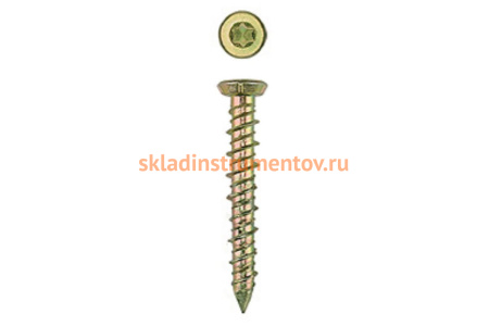 Шурупы универсальные с потайной головкой 50 шт. (7,5х152 мм; TORX 30; ТФ3) ЗУБР 4-300483-75-152