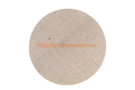 Диск войлочный (5 шт; 150 мм; Velcro) БАЗ 960000142016