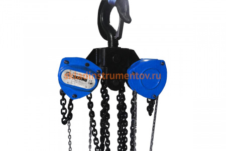 Ручная шестеренная стационарная таль EURO-LIFT ТВ - 20.0тн, 6.0м ТРШ 20/6