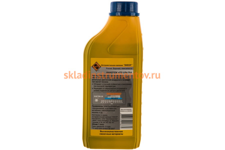 Масло синтетическое всесезонное SAE 5W30 (1 л) для 4-х тактных двигателей Энкор 40577