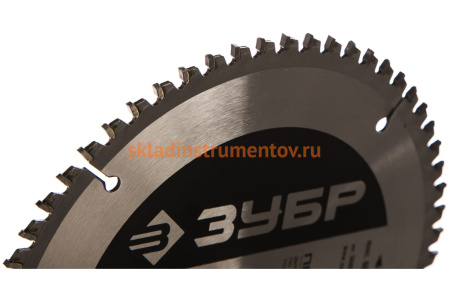 Диск пильный ПРОФИ Мультирез по алюминию, ламинату, пластику, ДСП (190х20 мм; 60Т) Зубр 36853-190-20-60