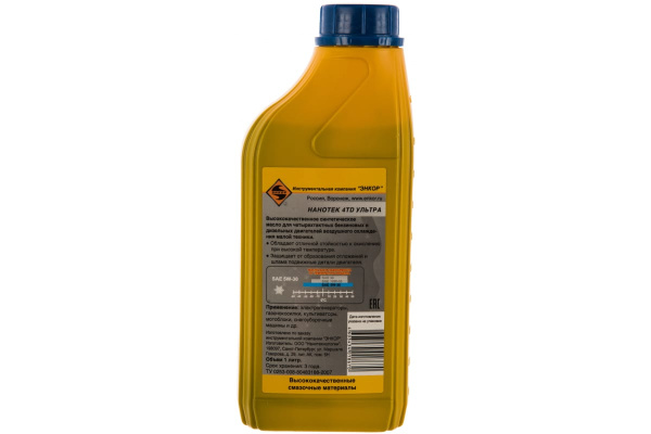 Масло синтетическое всесезонное SAE 5W30 (1 л) для 4-х тактных двигателей Энкор 40577