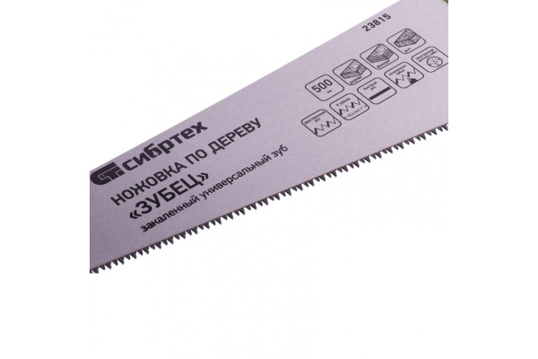 Ножовка по дереву СИБРТЕХ 23815