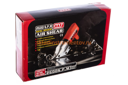 Пневмоножницы MIGHTY SEVEN QG-202