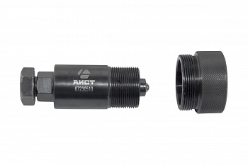 Съемник шестерни ТНВД на BMW AIST 00-00011138