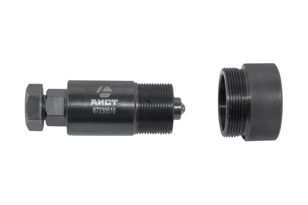 Съемник шестерни ТНВД на BMW AIST 00-00011138