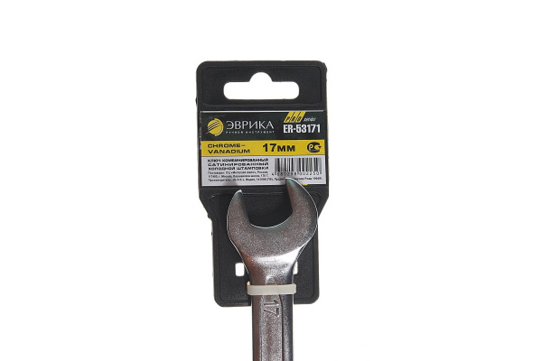 Комбинированный ключ 17мм ЭВРИКА ER-53171